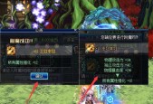 关于dnf最便宜的传说卡片？如何获取和使用？