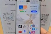 荣耀手机正版与盗版如何区分？购买时应注意哪些细节？