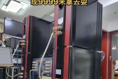 成都二手音响购买地点推荐？如何挑选？