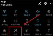 共享网络单人间设置方法是什么？