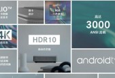 显示器重影怎么办？显示器重影解决方法是什么？