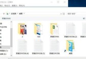 云电脑清理缓存数据的最佳方法是什么？