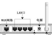 怎么关闭路由器双频模式？