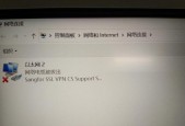 win10网卡驱动代码56的解决方法是什么？如何预防此类问题？