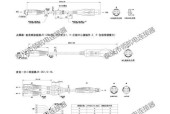 单线路由器的定义及其作用是什么？