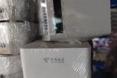 睿易路由器提速方法有哪些？如何优化网络速度？