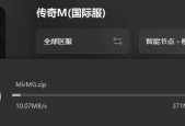 探究台式电脑运行缓慢的原因及解决方法（台式电脑性能不佳）