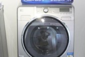 如何排除格兰仕洗衣机E5故障（解决格兰仕洗衣机故障的有效方法）