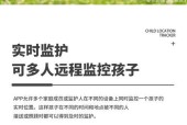 苹果app赊账功能怎么用？遇到问题如何解决？