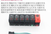 北斗打印机滚轴拆卸方法是什么？