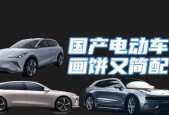 怎么简单的学电瓶车视频？哪里能找到教程？