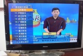 英美达机顶盒安装流程是什么？