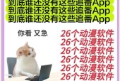 动起来（打造自己的动画世界）