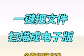 万能文件打开工具，解决文件格式兼容难题（告别文件格式兼容问题）