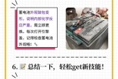 手机电池如何正确激活？开机后如何检查电池状态？