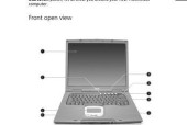 笔记本电脑系统修复方法（解决笔记本电脑系统故障的简易技巧）