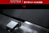 君越后排低音炮不工作怎么回事？如何检查？