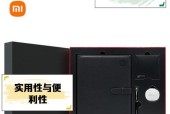 小米手机礼盒套盒使用指南是什么？功能介绍有哪些？