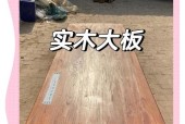 实木电脑桌盖玻璃板安装方法是什么？需要注意什么？