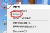 电脑音量开着没声音怎么恢复？常见问题及解决方法是什么？