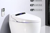 箭牌智能马桶怎么用省电？智能马桶省电方法是什么？