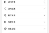 手机越用越卡关闭哪些功能能改善？