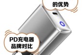 充电器双并什么意思？双并充电器的优势在哪里？