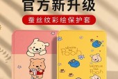联想拯救者电源灯橙色代表什么？故障原因是什么？