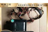 赤风电脑电源的性能特点是什么？