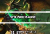 和平精英120帧模式开启方法？vivo手机设置步骤是什么？