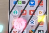 三星手机镜头模糊原因？如何快速修复？