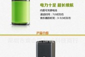 锂电池12v低音炮怎么接线？接线步骤和注意事项是什么？