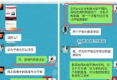 南京政府补贴笔记本电脑如何申请？使用条件是什么？