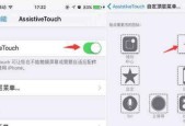 电脑个别按键失灵怎么办？有哪些快速修复小技巧？