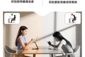 旋转平板手机支架使用方法是什么？