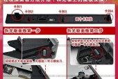 移动硬盘盒壳拆卸方法是什么？