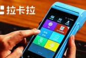 pos机连接外置音箱播放方法是什么？连接后音质会受影响吗？