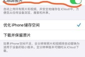 如何查看苹果备份的照片？备份照片恢复步骤是什么？