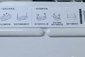 如何更改网络的网关名称和密码？步骤是什么？