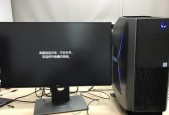 整机到货后如何正确连接显示器？有哪些注意事项？