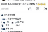 电脑开机一两秒就断电是什么原因？如何解决？