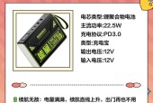 干电移动电源如何充电？充电步骤和注意事项是什么？