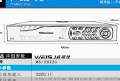 录像机用vga连接电脑然后黑屏怎么办？如何排查问题？