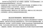 入门级服务器的主要用途是什么？