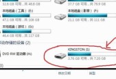 U盘损坏导致电脑无法识别怎么办？有效修复方法有哪些？