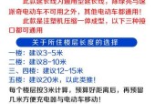 充电器延长线的用途和好处是什么？