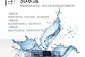 夏普洗衣机门打不开的常见原因及维修方法（解决洗衣机门打不开的问题，让您的洗衣体验更加顺畅）