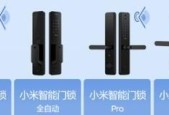 小米安装电视套路有哪些？如何避免安装过程中的常见问题？