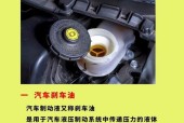 刹车油6年未更换会怎样？10万公里后还能更换吗？