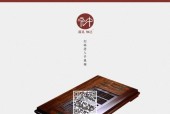 台式电脑茶台拆解步骤是什么？